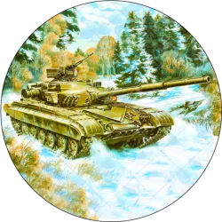 TANK
